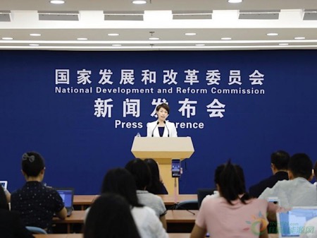 发改委：坚决避免煤炭钢铁领域已退生产能死灰复燃