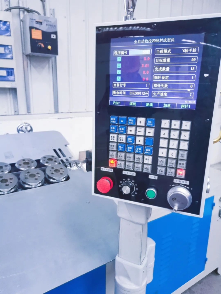 喜添新装备，，，，，，，助力新“智”造